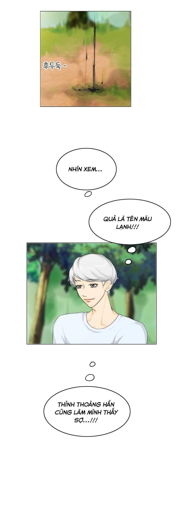 Vợ Ma Chapter 20 - Trang 2