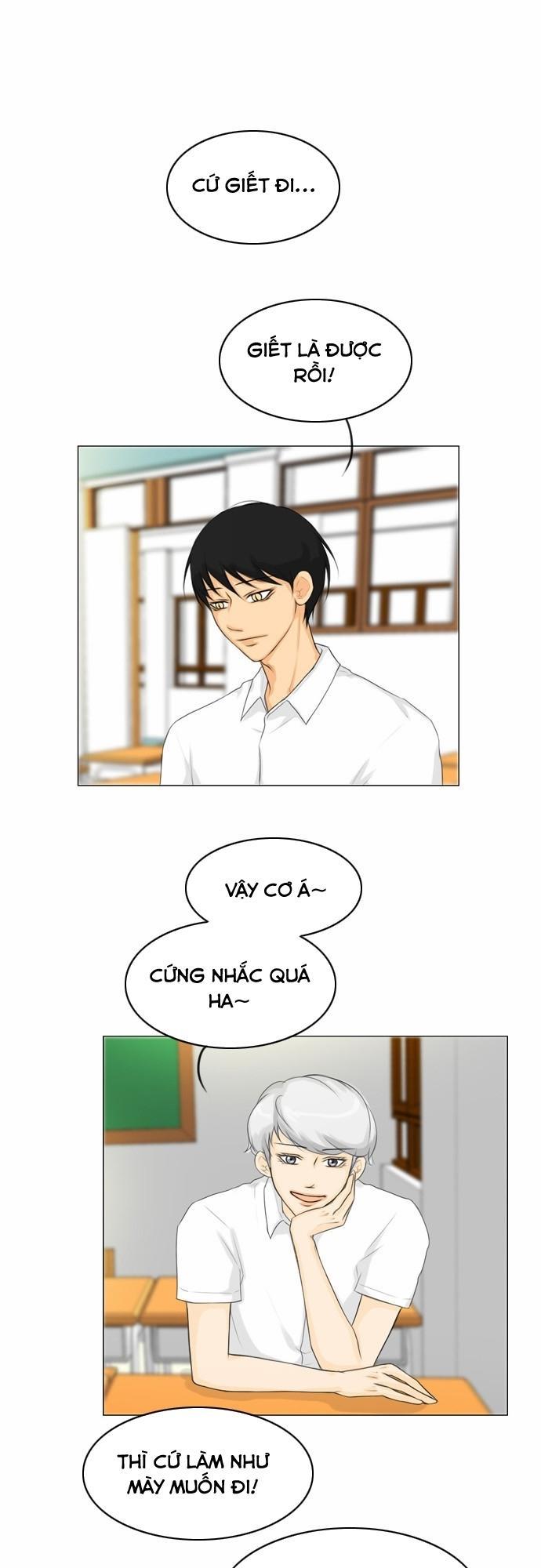 Vợ Ma Chapter 23 - Trang 2