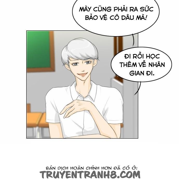 Vợ Ma Chapter 23 - Trang 2