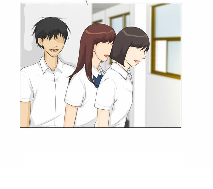 Vợ Ma Chapter 24 - Trang 2