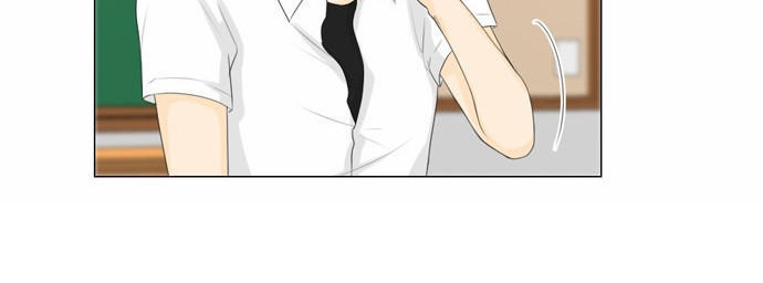 Vợ Ma Chapter 24 - Trang 2