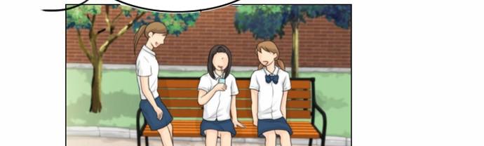 Vợ Ma Chapter 25 - Trang 2