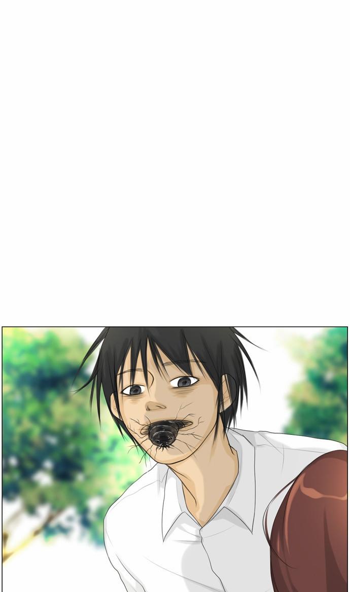 Vợ Ma Chapter 25 - Trang 2