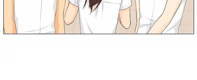 Vợ Ma Chapter 26 - Trang 2