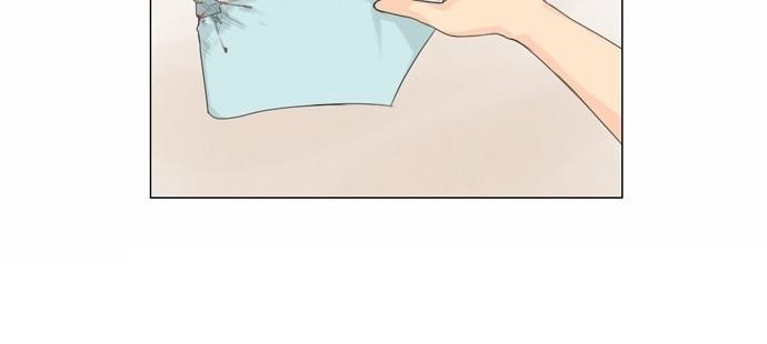 Vợ Ma Chapter 26 - Trang 2