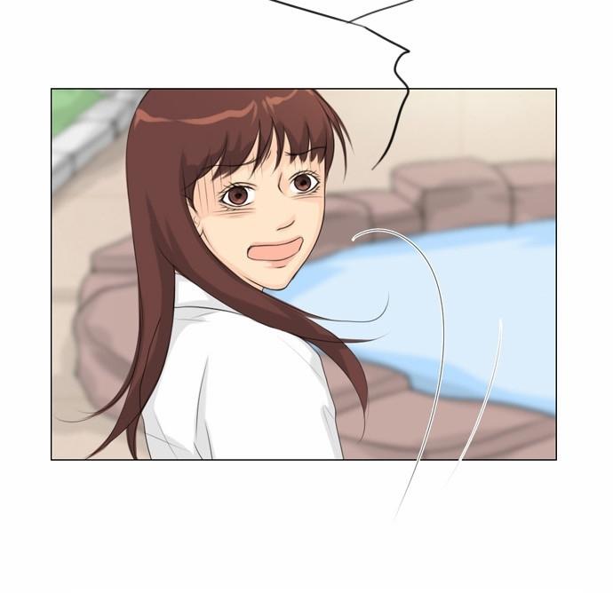 Vợ Ma Chapter 26 - Trang 2