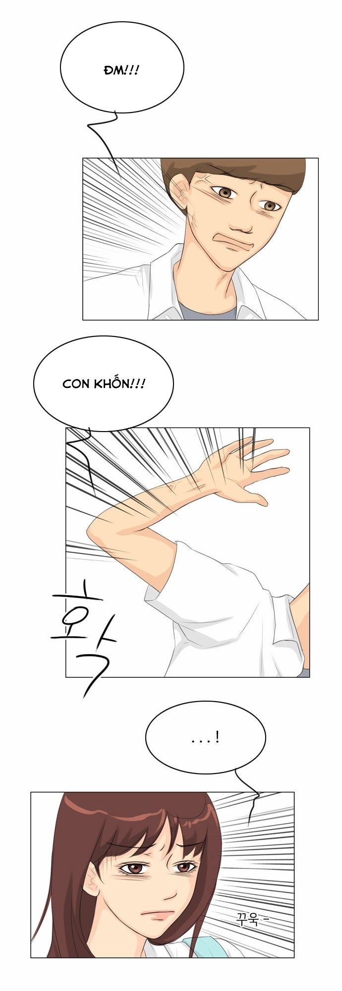 Vợ Ma Chapter 27 - Trang 2