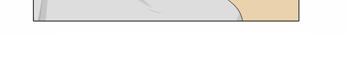 Vợ Ma Chapter 28 - Trang 2