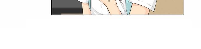 Vợ Ma Chapter 28 - Trang 2