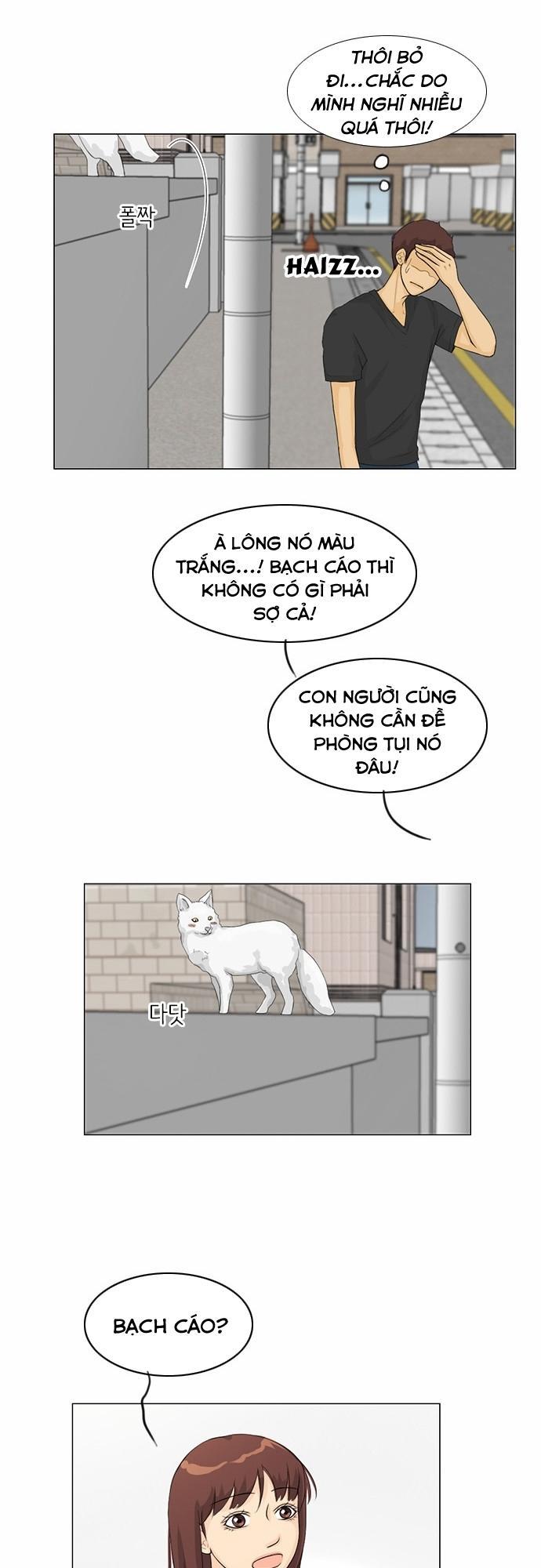 Vợ Ma Chapter 31 - Trang 2