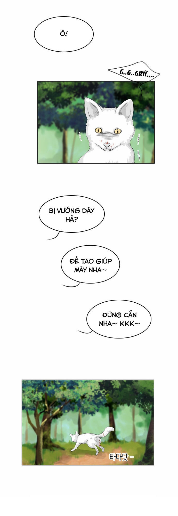 Vợ Ma Chapter 31 - Trang 2