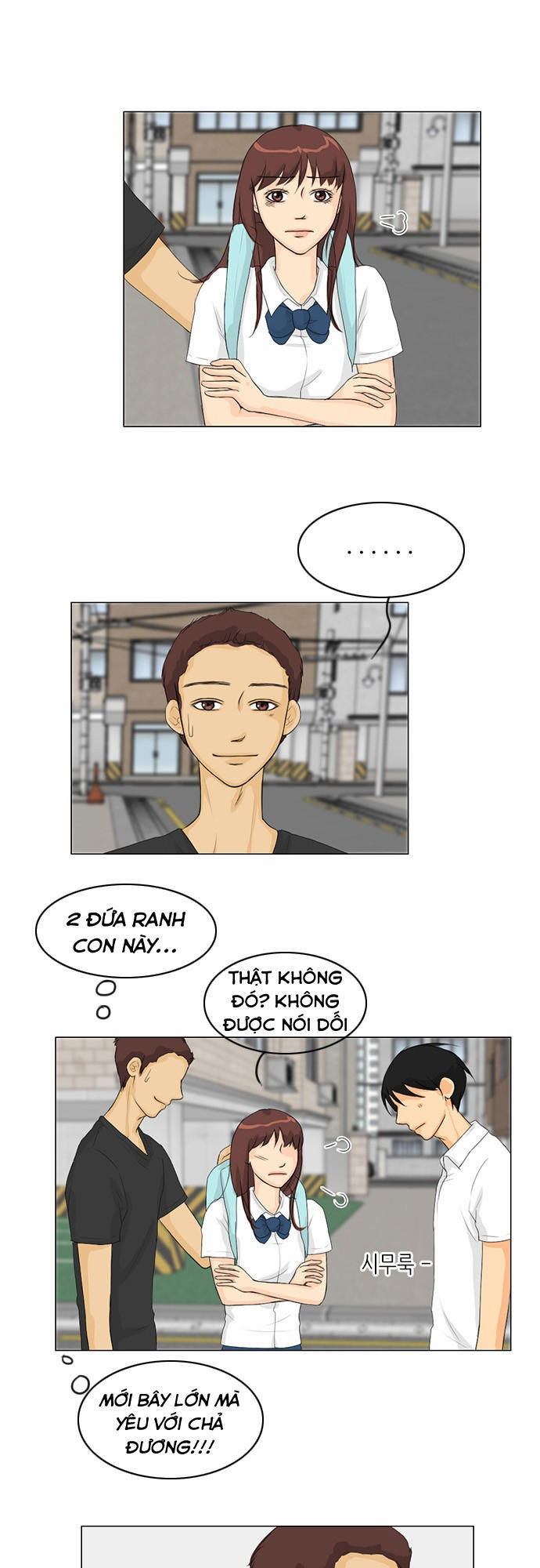 Vợ Ma Chapter 31 - Trang 2