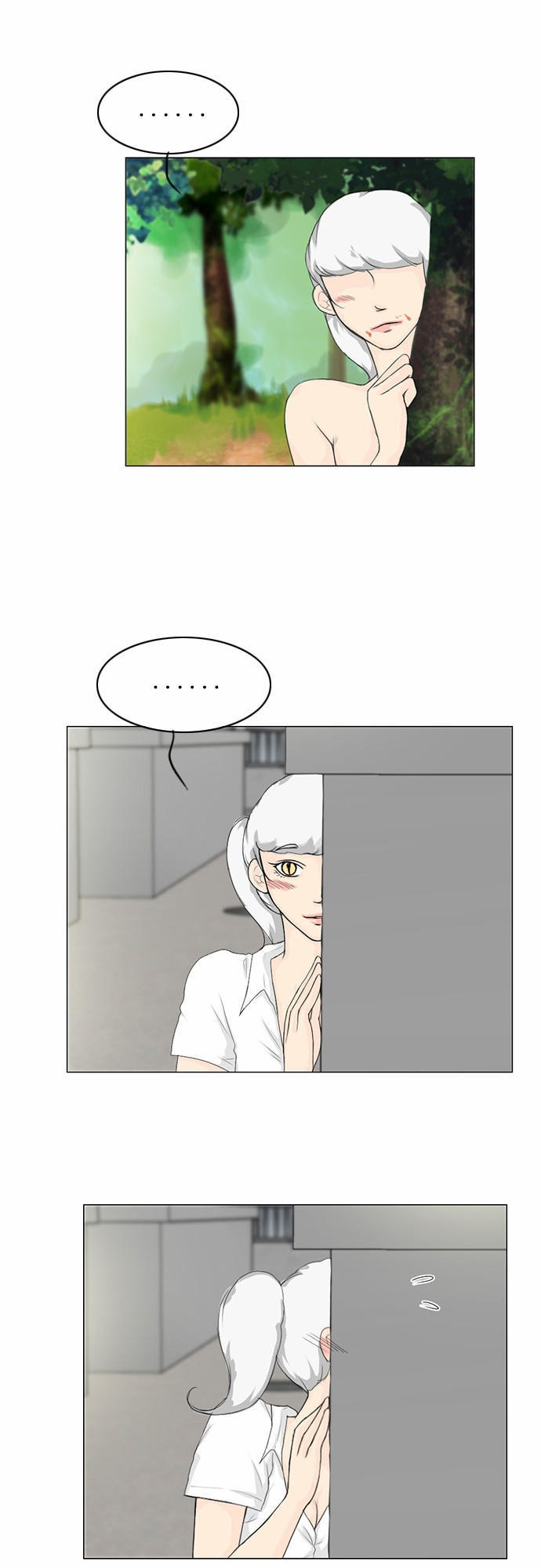 Vợ Ma Chapter 31 - Trang 2