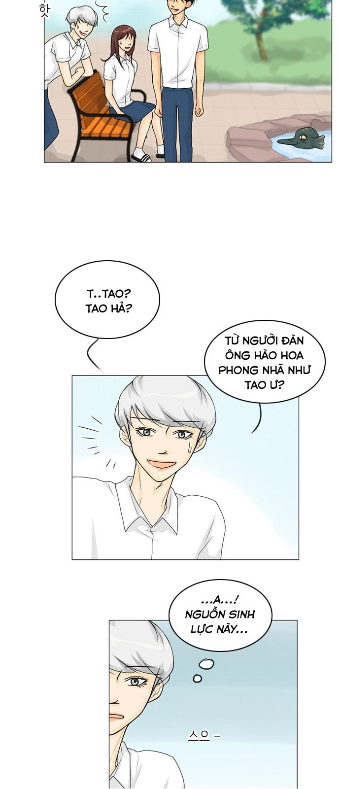 Vợ Ma Chapter 40 - Trang 2