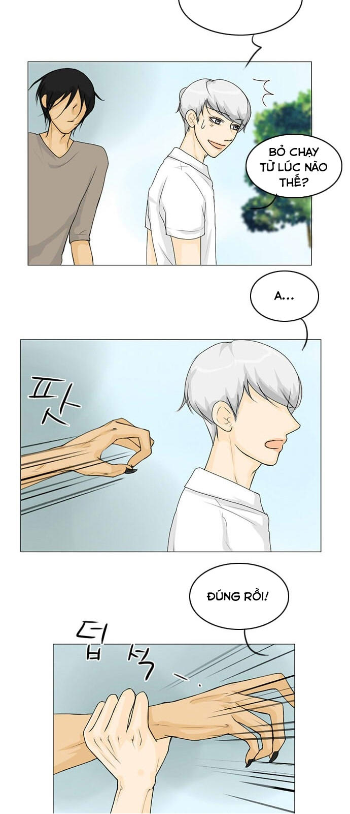 Vợ Ma Chapter 40 - Trang 2