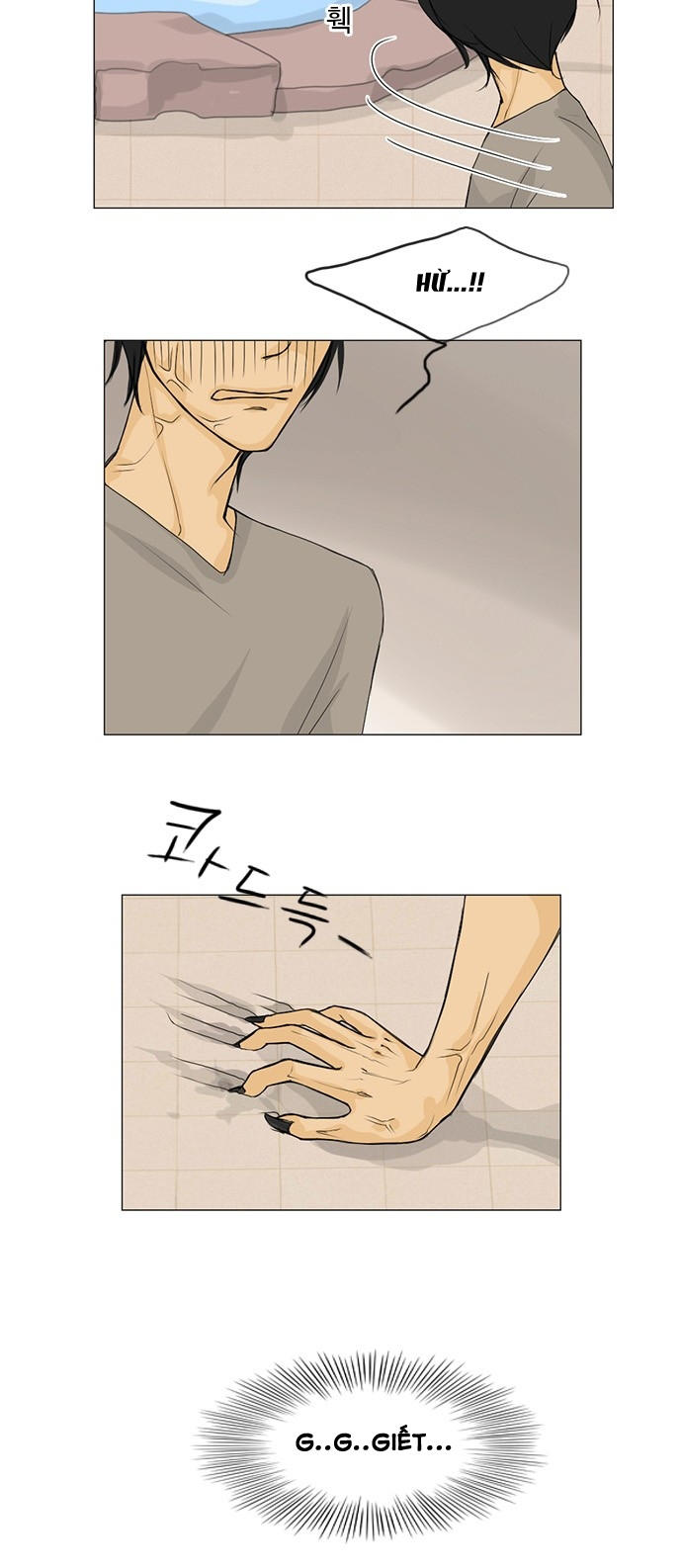 Vợ Ma Chapter 40 - Trang 2