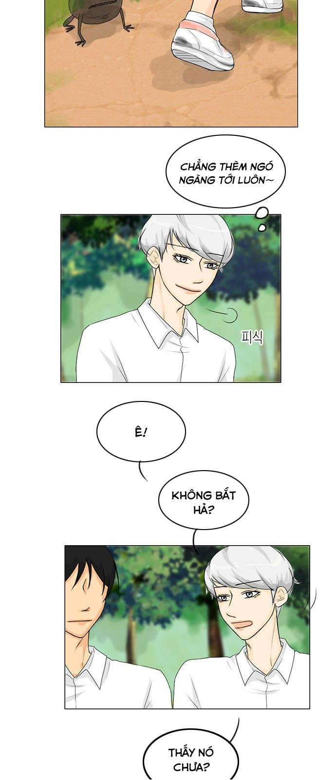 Vợ Ma Chapter 40 - Trang 2