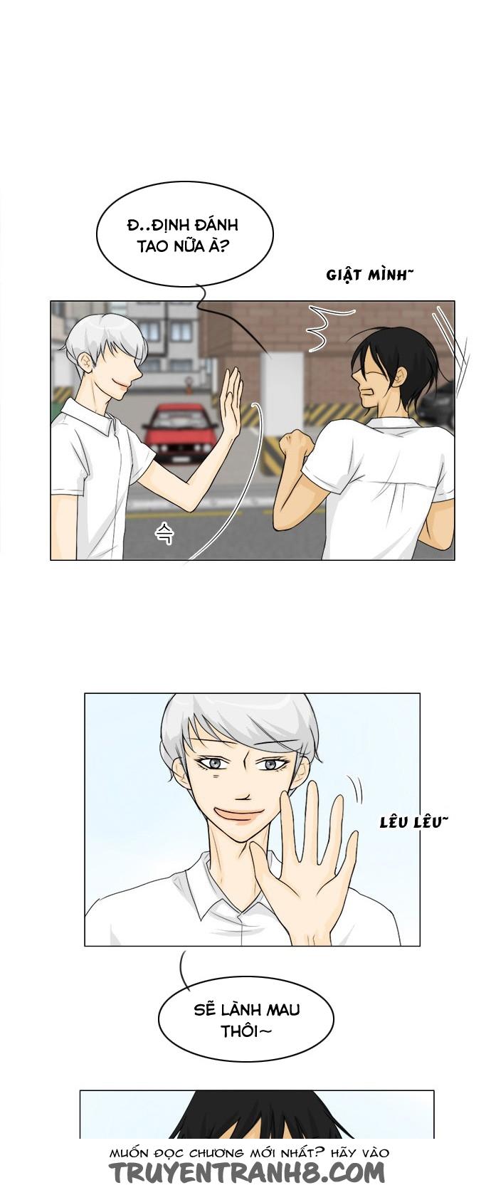 Vợ Ma Chapter 45 - Trang 2