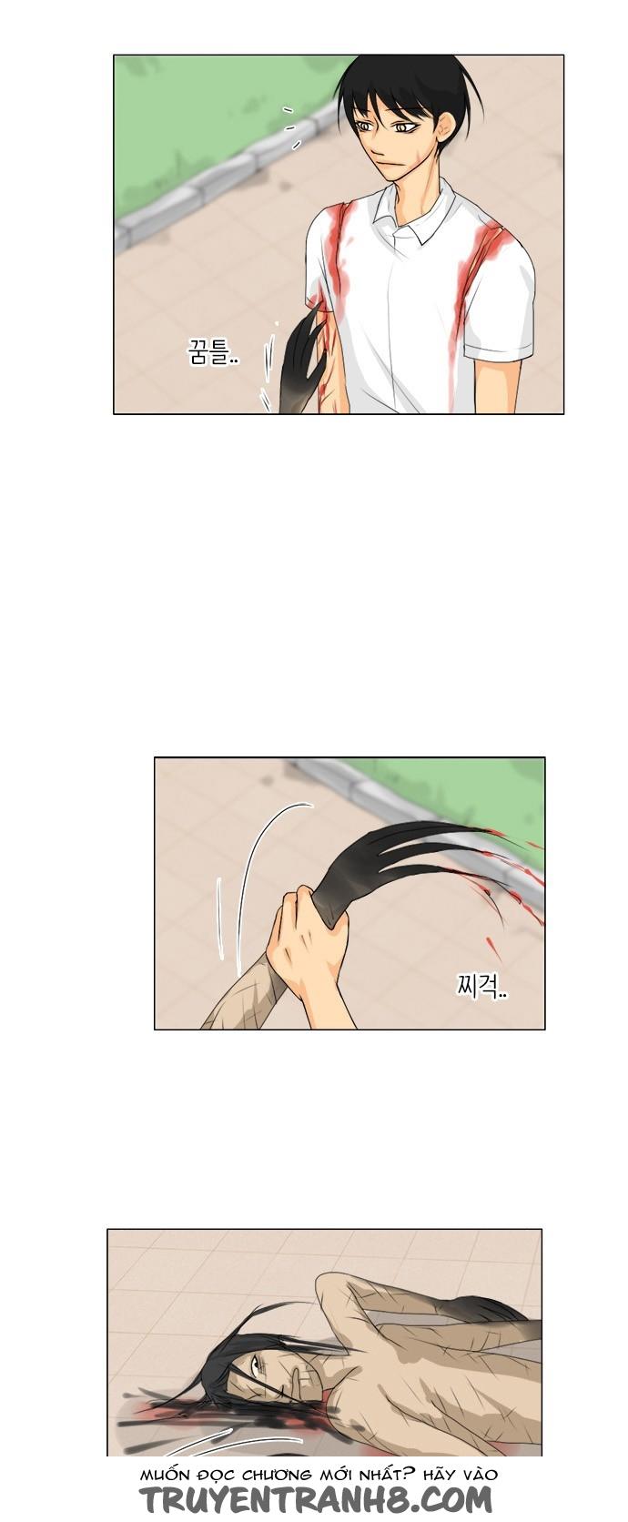 Vợ Ma Chapter 47 - Trang 2