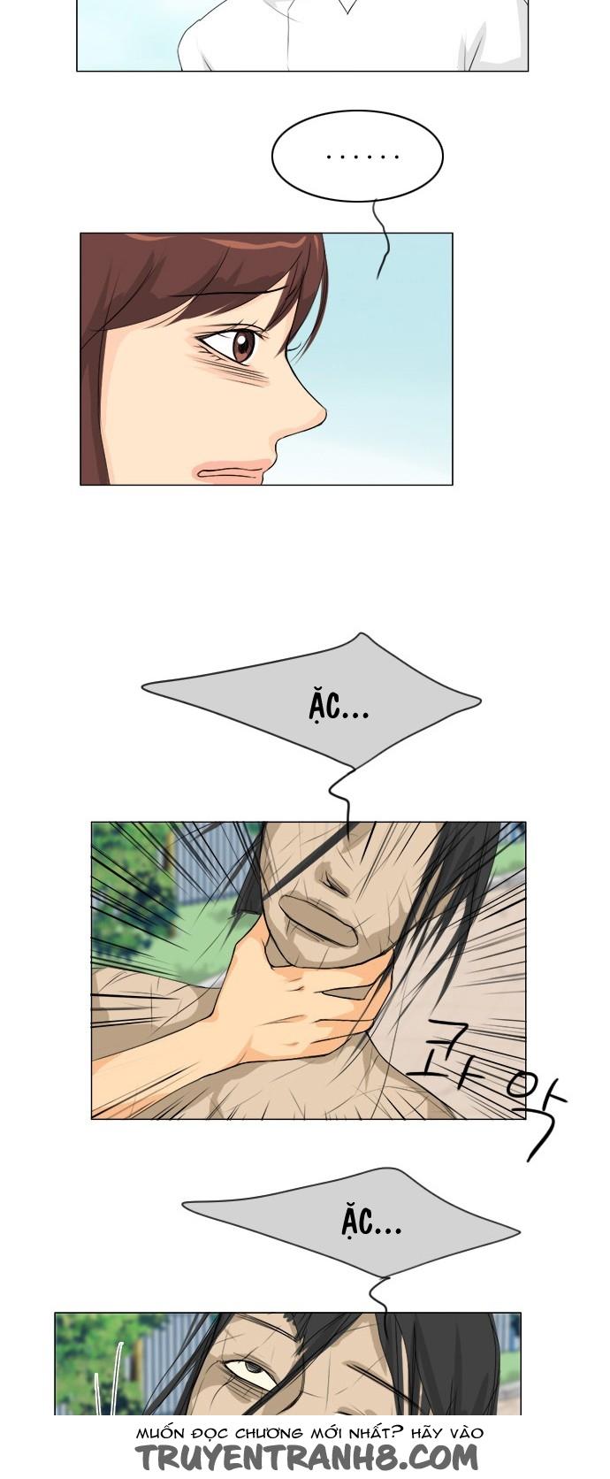 Vợ Ma Chapter 47 - Trang 2