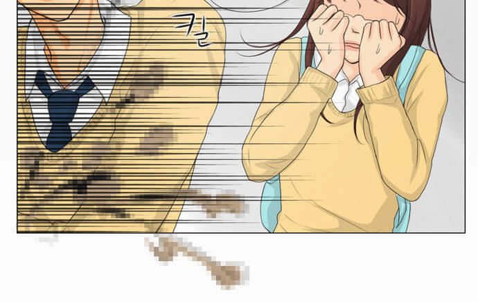 Vợ Ma Chapter 5 - Trang 2