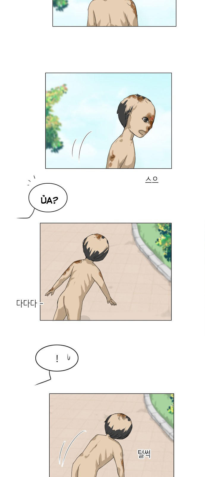 Vợ Ma Chapter 73 - Trang 2