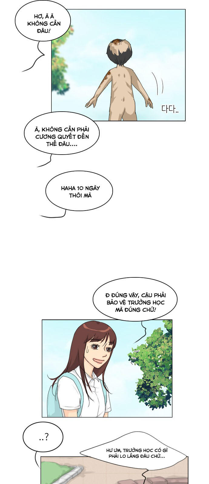 Vợ Ma Chapter 74 - Trang 2