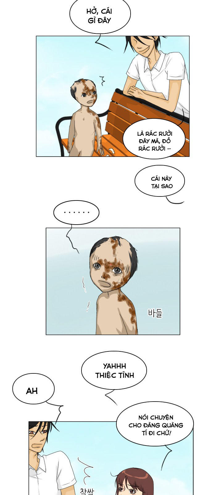 Vợ Ma Chapter 74 - Trang 2