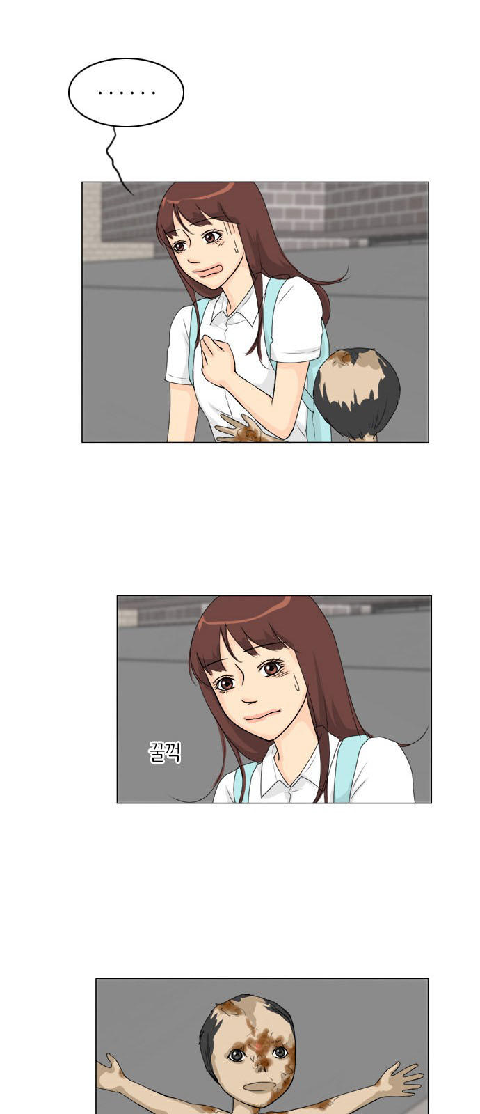 Vợ Ma Chapter 75 - Trang 2