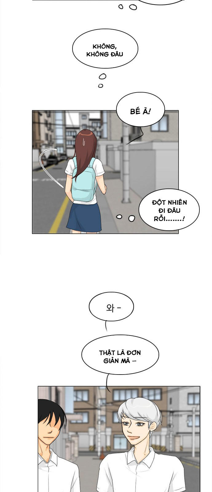 Vợ Ma Chapter 75 - Trang 2