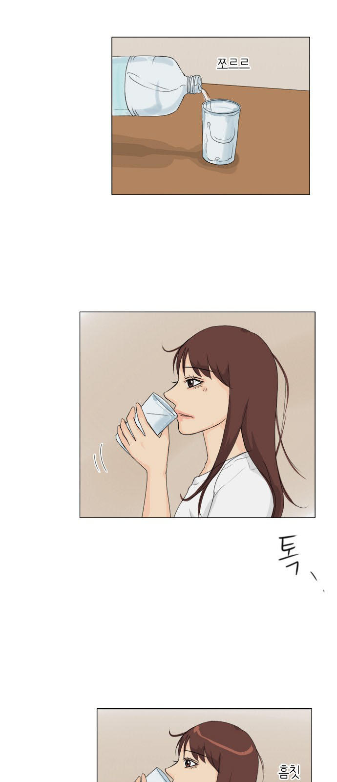 Vợ Ma Chapter 76 - Trang 2