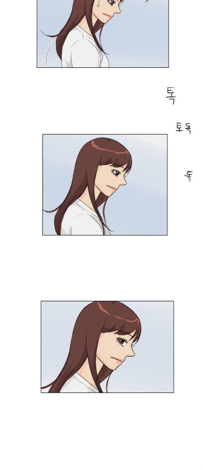 Vợ Ma Chapter 76 - Trang 2