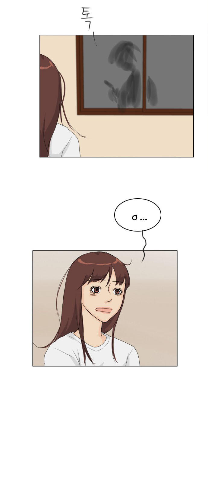 Vợ Ma Chapter 76 - Trang 2