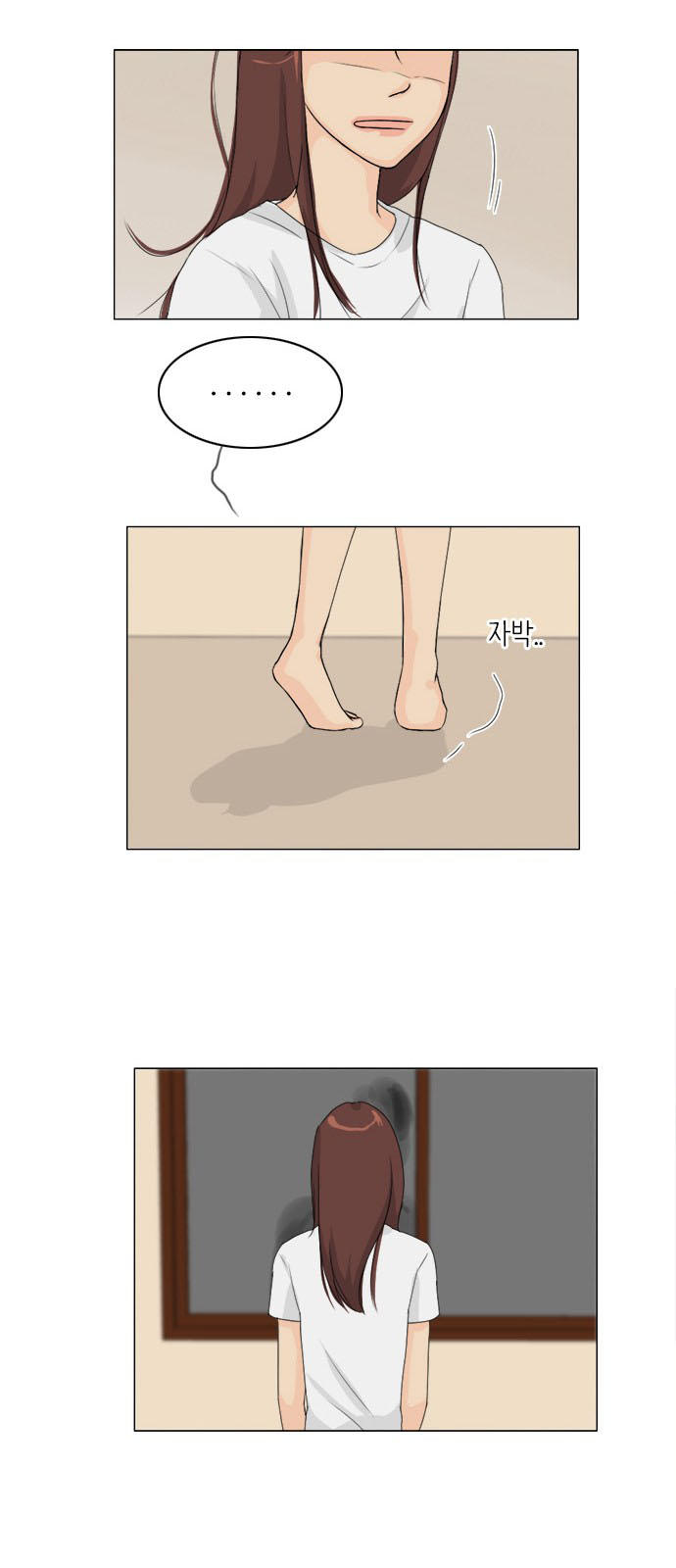 Vợ Ma Chapter 76 - Trang 2