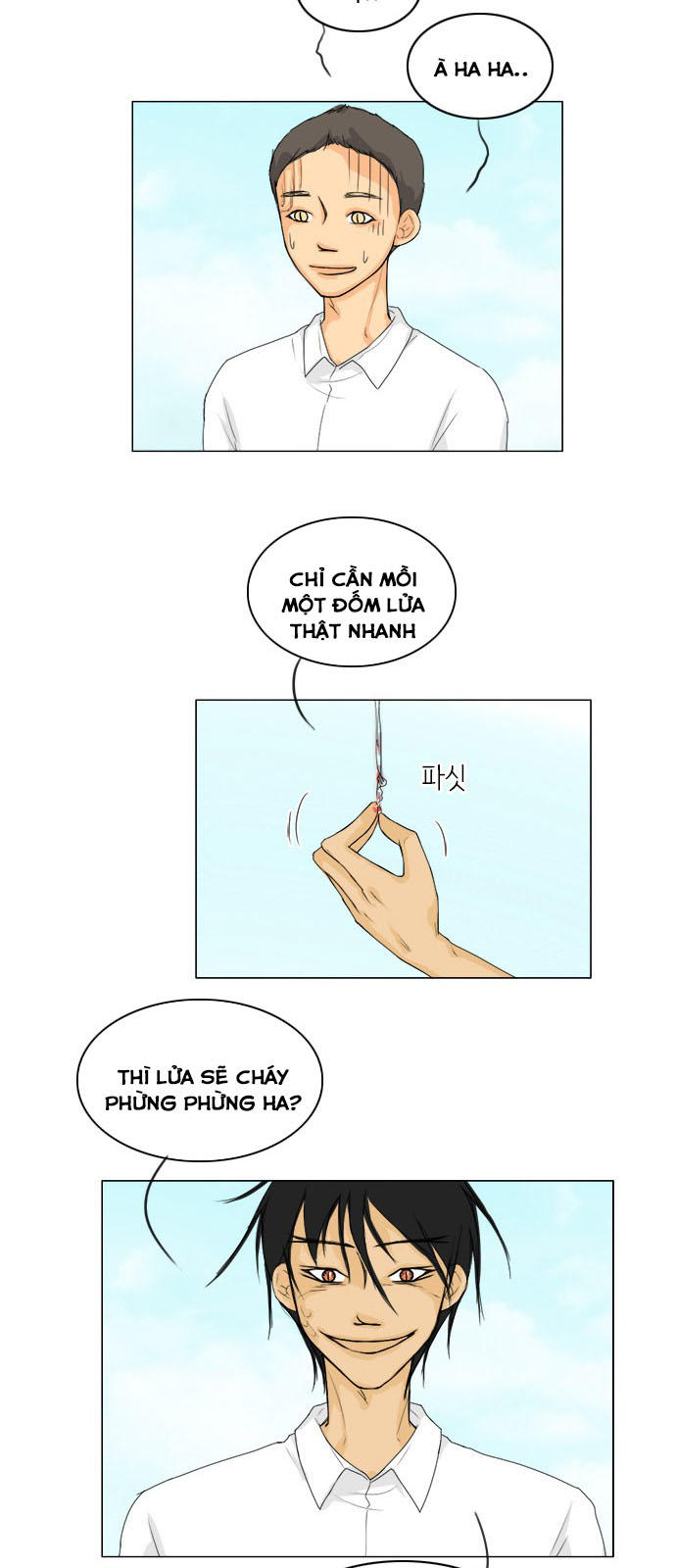 Vợ Ma Chapter 78 - Trang 2