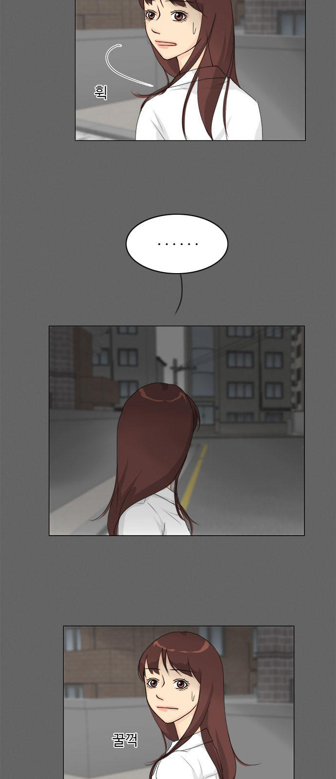 Vợ Ma Chapter 78 - Trang 2