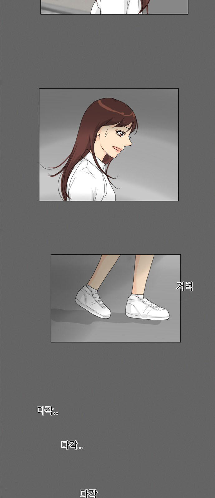 Vợ Ma Chapter 78 - Trang 2