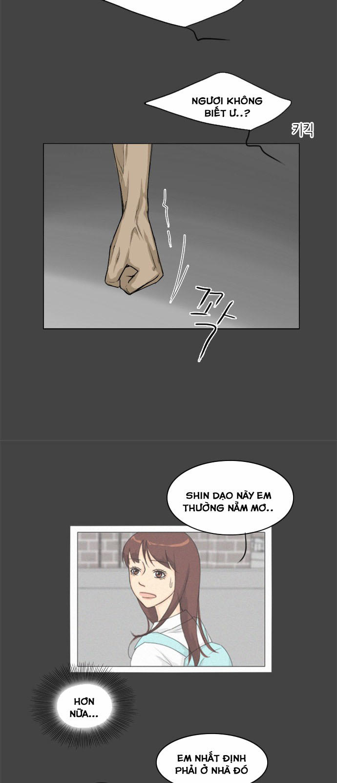 Vợ Ma Chapter 81 - Trang 2