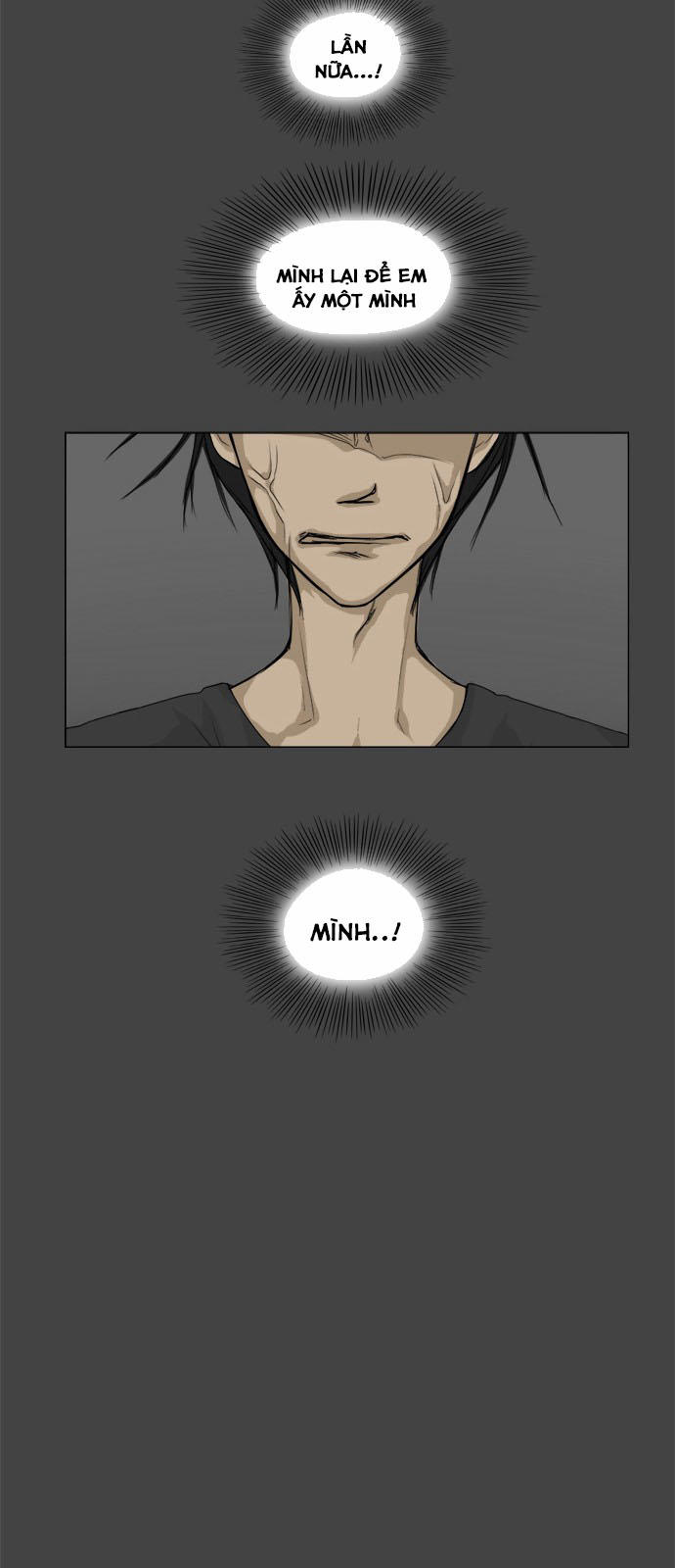 Vợ Ma Chapter 81 - Trang 2