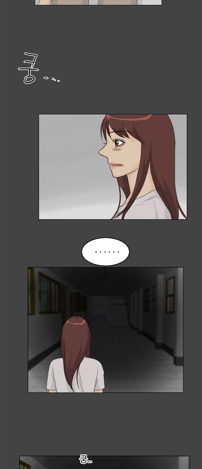 Vợ Ma Chapter 81 - Trang 2