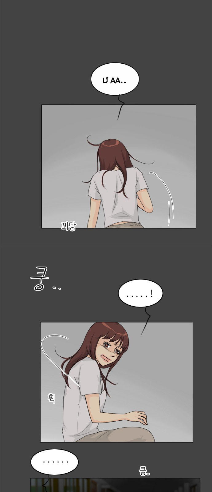 Vợ Ma Chapter 81 - Trang 2