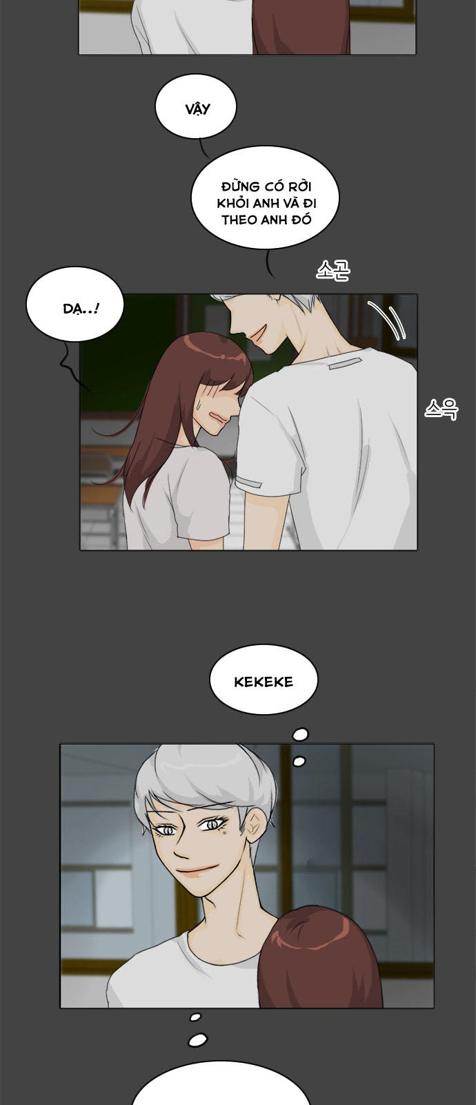 Vợ Ma Chapter 83 - Trang 2