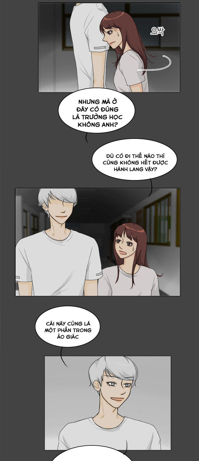 Vợ Ma Chapter 83 - Trang 2