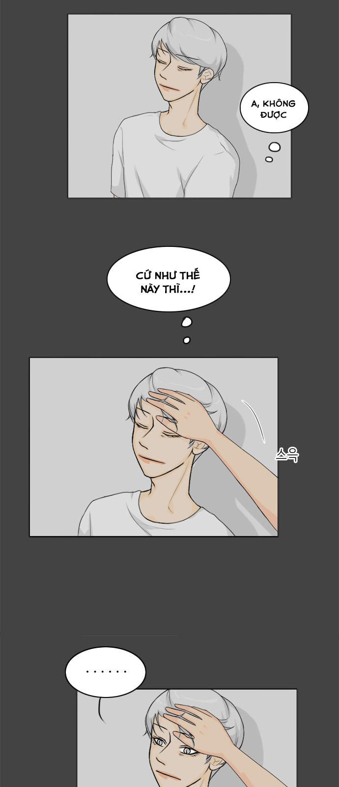 Vợ Ma Chapter 83 - Trang 2