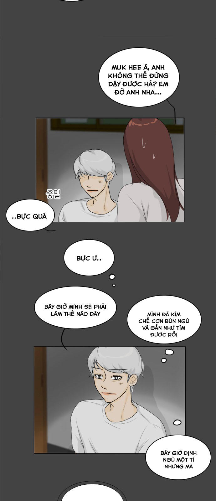 Vợ Ma Chapter 83 - Trang 2