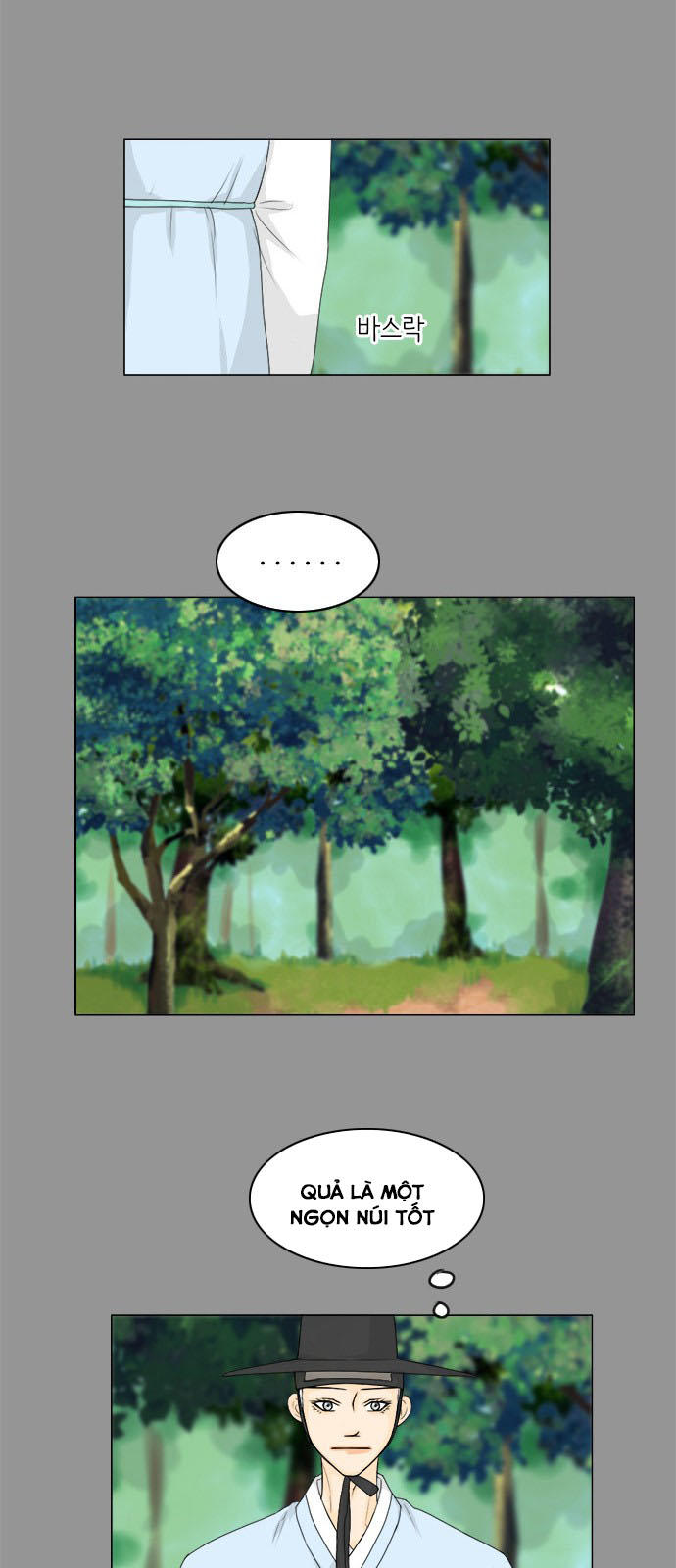 Vợ Ma Chapter 84 - Trang 2