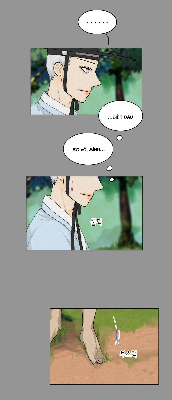 Vợ Ma Chapter 84 - Trang 2