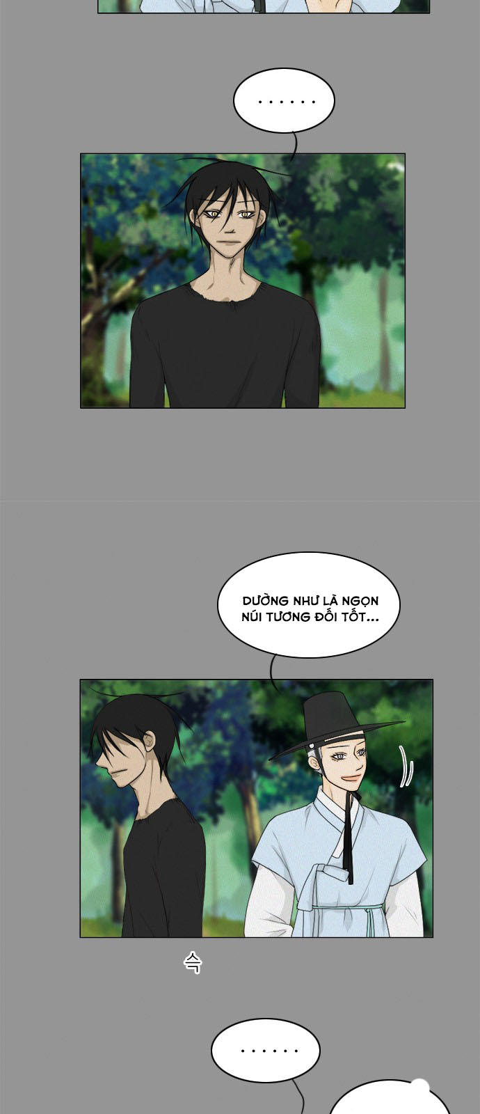 Vợ Ma Chapter 84 - Trang 2