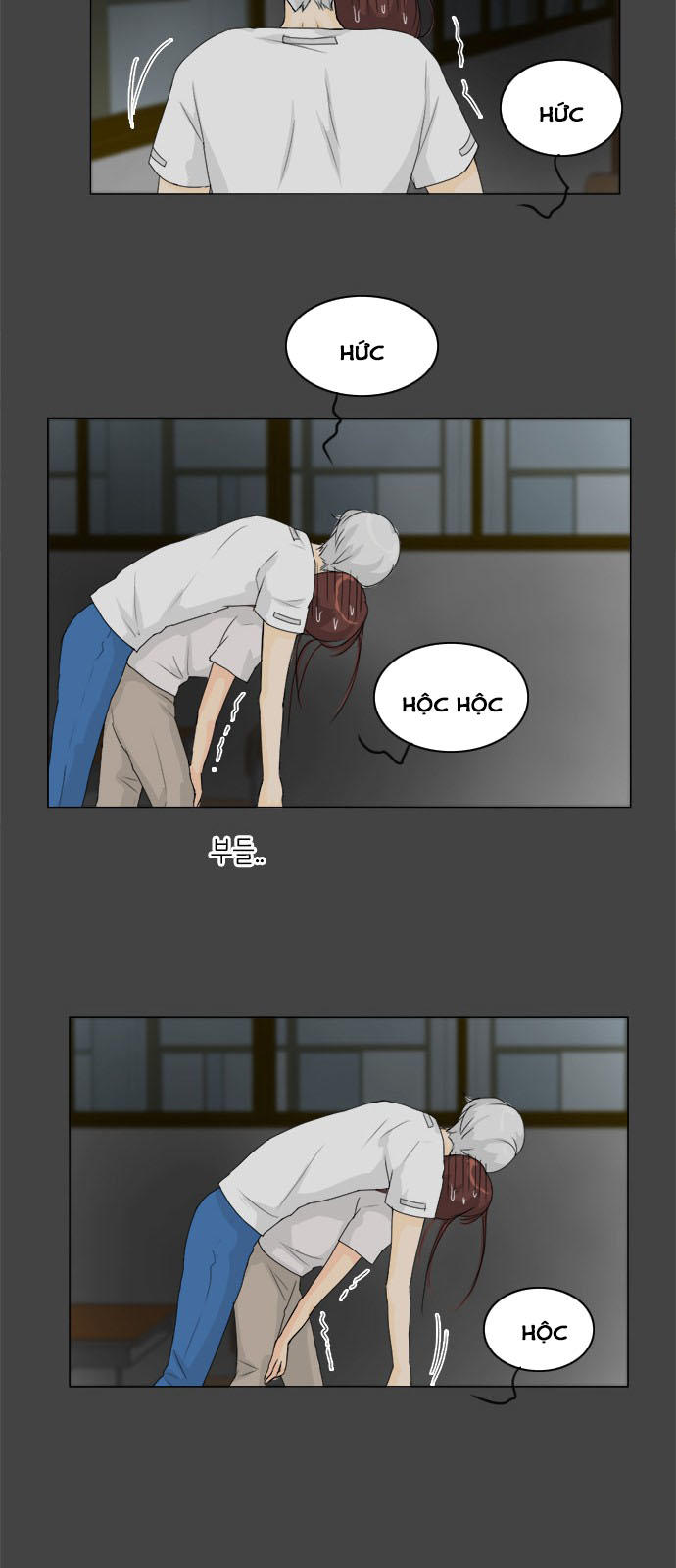 Vợ Ma Chapter 84 - Trang 2