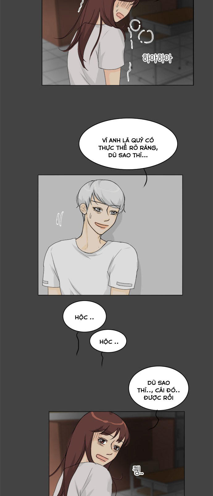 Vợ Ma Chapter 84 - Trang 2